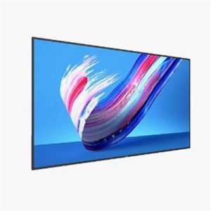 86" Q Line Prosumer Android