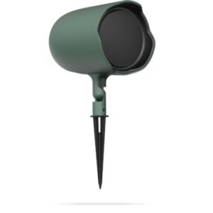 JBL Professional GSF6 2 Way