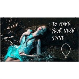 1.88mm 800nit 300x337.5x29.7