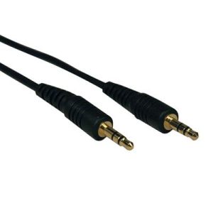 25ft Mini Stereo Dubbing Cord