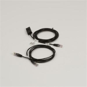 APC Netshelter Temp Hum Snsr