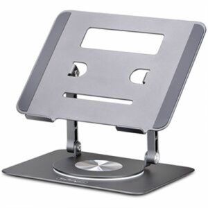 Rotating Laptop Stand Riser