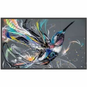 43" Q Line ProSumer Comm