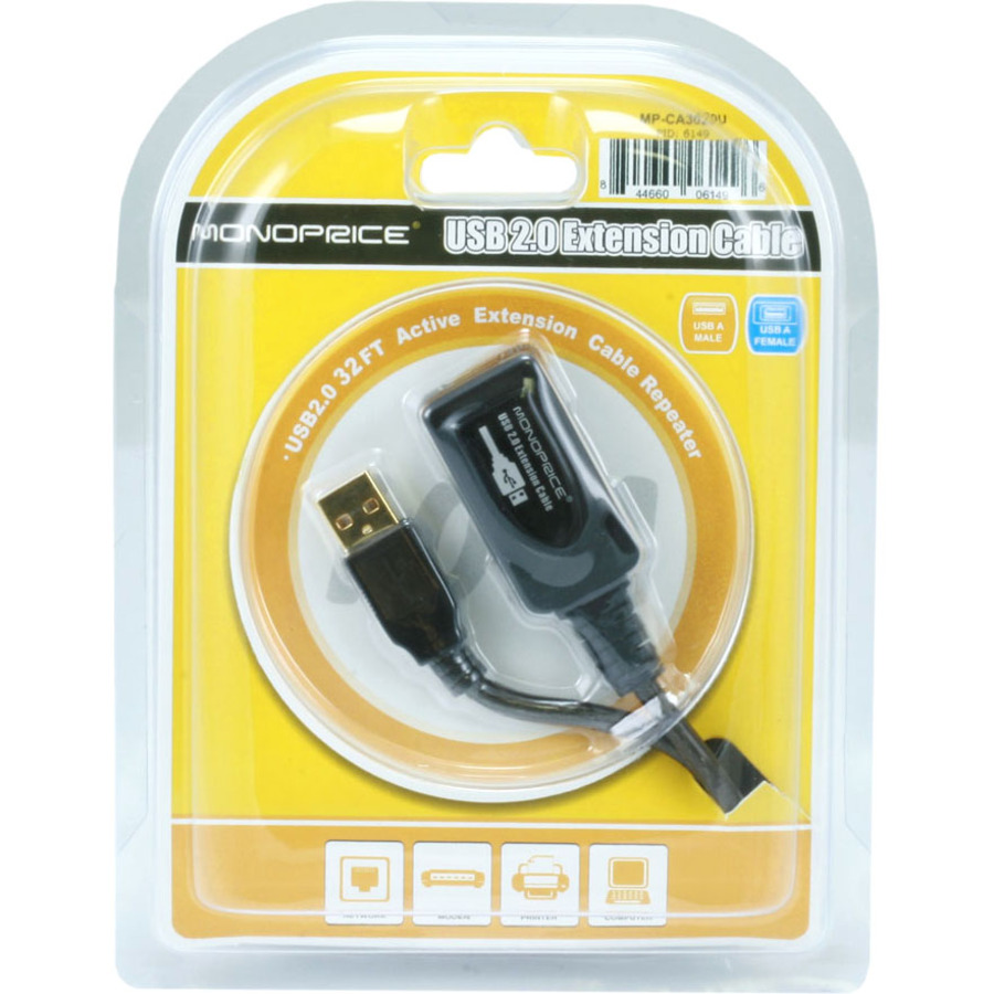 Monoprice USB Data Transfer Cable - Image 4