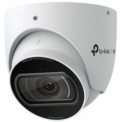 4MP IR Turret Network Camera