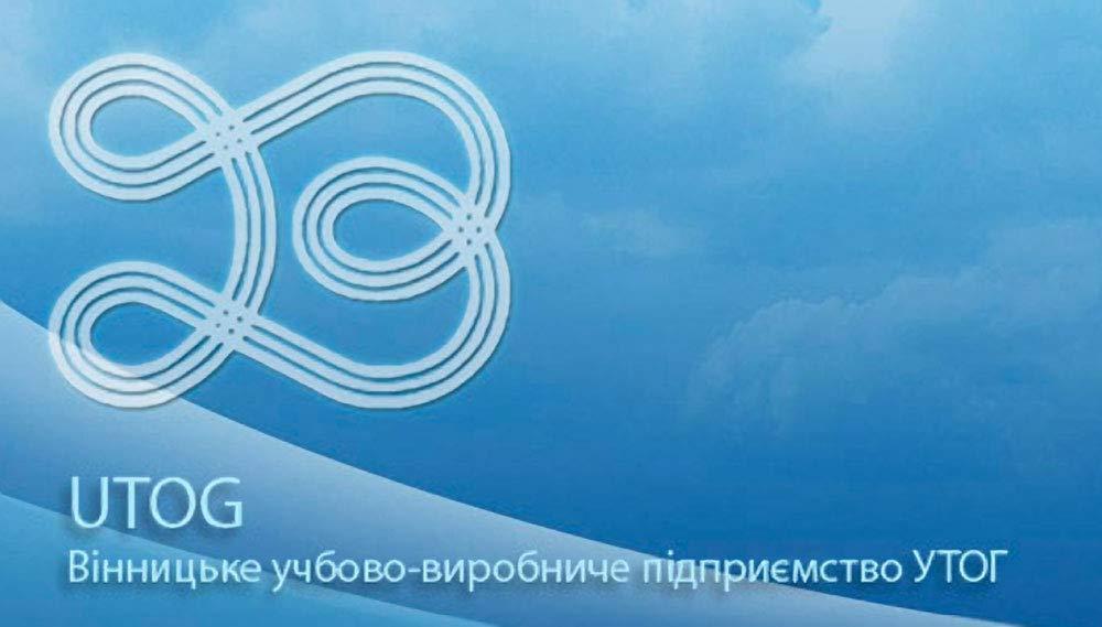 Genuine Russian Light Blue Striped Long Sleeved T Shirt Top - Image 7